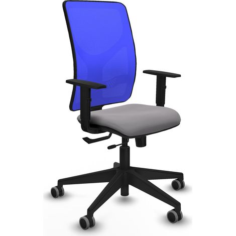 Silla de oficina piqueras y crespo Motilla negro soporte 120 kg (1/2)