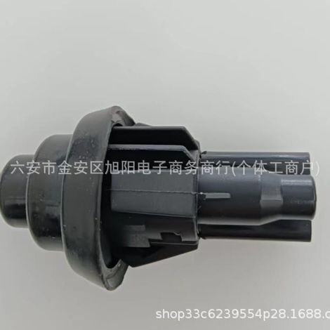 Suitable for Renault door light switch sensors 7700427640 and 7700427639 (1/5)