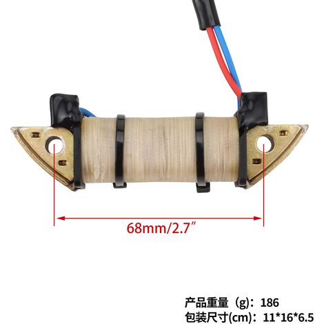 GOOFIT Ignition Coil Adapter Charging Coil OE Code: 3G3-06021-1 (1/4)