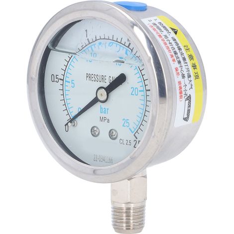 Manomètre à vide à cadran transparent, filetage 1/4 NPT, niveau de précision 2,5, boîtier en acier inoxydable, plage de mesure : 0 à 2,5 MPa (1/5)