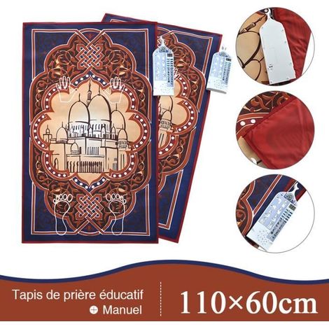Coran Islam Musulman Tapis de priere interactif ,tapis priere ,tapis de priere enfant interactifs,tapis de priere avec coran-rouge (1/4)