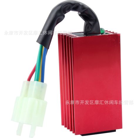 Off-road motorcycle, ATV, beach four-wheeled motorcycle modification 125-250cc red 6-pin igniter CDI coil (1/5)