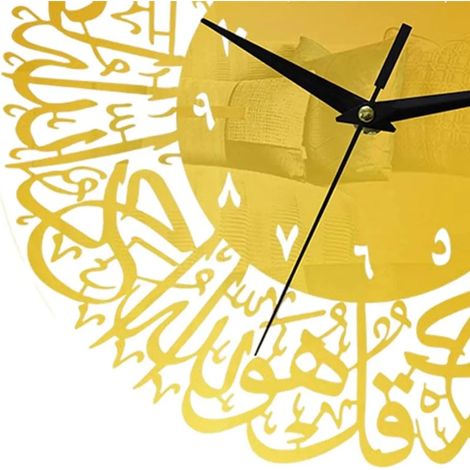 Islamische Kalligraphie Wanduhr, Minimalistischen Modernen Muslimischen Quarz Uhr Pendel Stille, wanduhr Uhr für Wohnzimmer Schlafzimmer Eid Ramadan - Schwarz