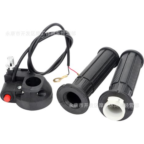 Off-road motorcycle horizontal XR/CRF125/140/160CC lightning-type CNC aluminum alloy starter lever (1/5)