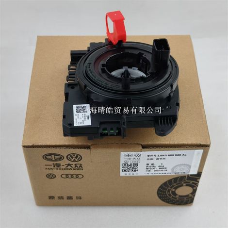 5K0953569AL and 5K0953569H are applicable to Volkswagen and Audi steering angle sensors 5K0953569AM. (1/4)