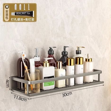 (Gris 30 cm) Étagère de rangement murale de luxe pour salle de bain, sans perçage, idéale pour l'organisation de la cuisine et la décoration intérieure. (1/5)