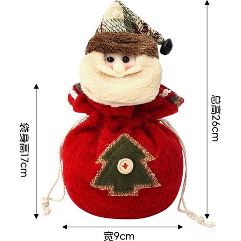 Christmas apple bag, creative gift bag, cartoon large Christmas Eve packaging bag, kindergarten drawstring tote bag