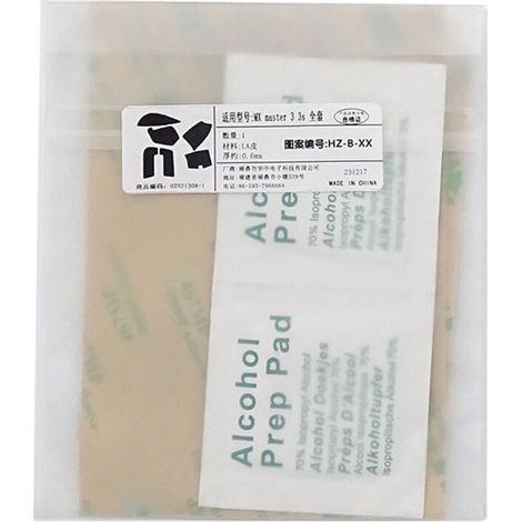 Striscia antiscivolo adesiva per tappetino per mouse,
