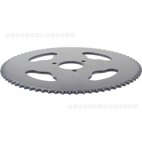 Mini Motorbike Electric Scooter Accessories T8F Type 74 Tooth Chainring 35mm Inner Hole Chainring Rear Drive Disc Large Spur (1/4)