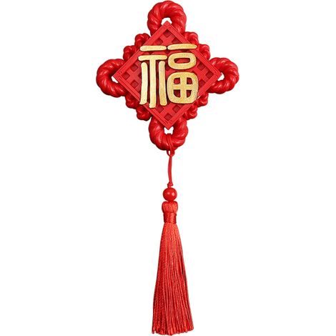 Kühlschrankaufkleber mit chinesischem Knotenmuster für Hochzeiten (1/5)