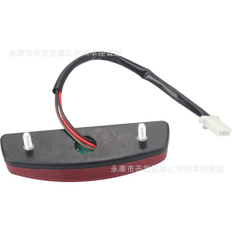 Off-road motorcycle ATV four-wheel beach vehicle accessories applicable to three-wire 12V four-wheel vehicle rear brake light taillight red (1/4)