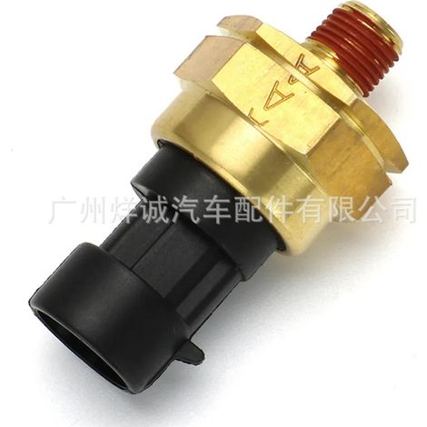 Applicable Mercury pressure sensor fuel pressure common rail sensor 8M6000632 (1/4)