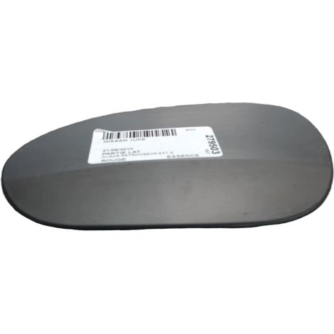 Glace Retroviseur Exterieur G NISSAN Juke [PRODUIT D'OCCASION]♻️963661ka1a