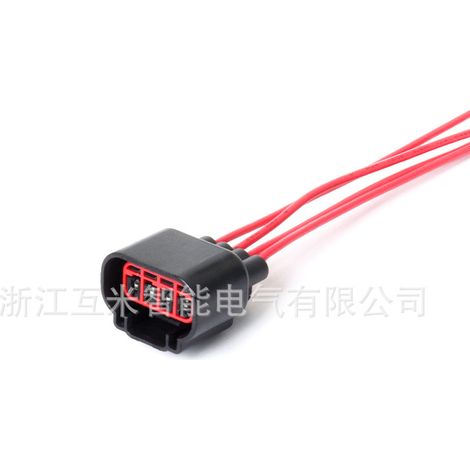 Applicable to automotive fog light plug 4-pin wiring harness connector plug plug connector DJ7043H-1.5-21 (1/4)
