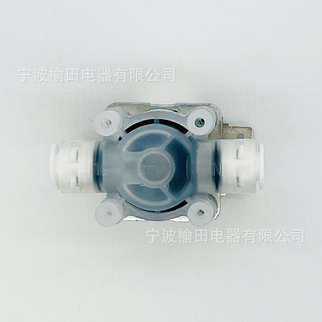 Universal water inlet valve switch for fully automatic washing machines, accessory for the water inlet solenoid valve FPD-360A, new accessory (1/4)