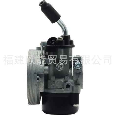 RB-016-2 sha1515 sha1412 Water-cooled carburetor for bicycles and motorcycles (1/4)