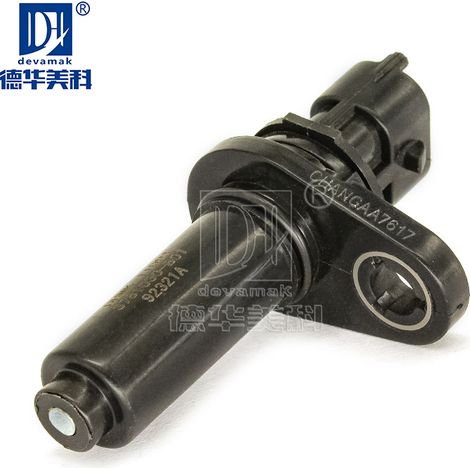 Kurbelwellensensor 3781030-B01, kompatibel mit Changan Eado 1.6 / 1.5, Changan CS15 (1/5)