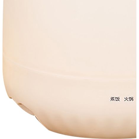 Cuiseur à riz multifonctionnel pour 2 personnes, mini cuiseur à riz, marmite électrique antiadhésive basse consommation, idéale pour les dortoirs, blanc cassé (1/5)