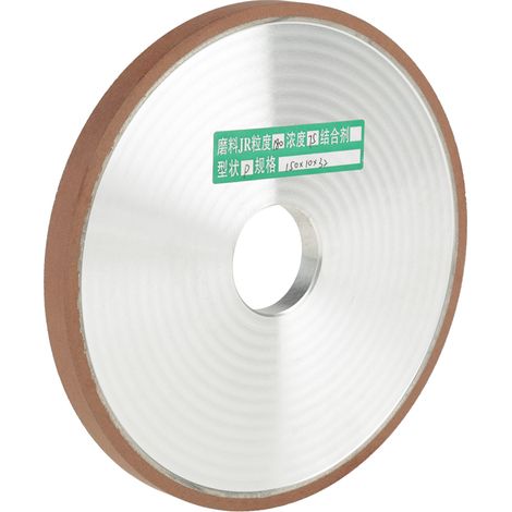 Meule diamantée résine 150x32x10mm pour affûteuse, disque de polissage grain 180, 1 pièce (1/5)