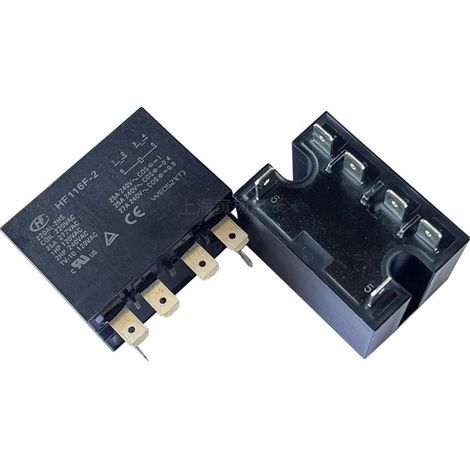 Hongfa JQX-116F-2/220AL-2HS Relay, 220V AC power supply, HF116F-2/220AL-2HS