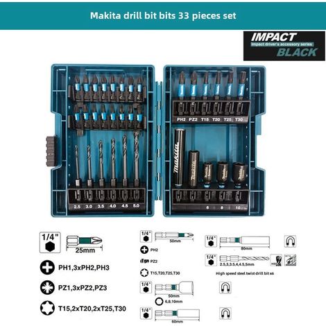 Makita Coffret de 43 forets multifonctionnels pour la maison, coffret de 35 tournevis électriques, 33 pièces (ensemble de 33 forets). (1/5)