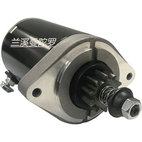 Démarreur de tondeuse à gazon à 10 dents Kawasaki 21163-7024 21163-7035 21163-0711 (1/3)
