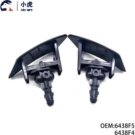 Les 6438F5 et 6438F4 sont compatibles avec les gicleurs de lave-phares des Peugeot Citroën C4, 307, 308SW et 307SW. (1/5)
