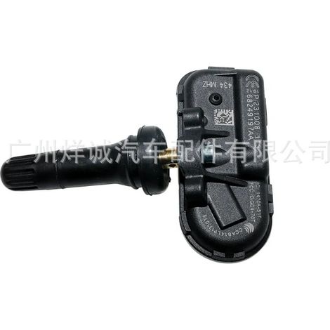 Tire pressure sensor 68249197AA for Dodge Chrysler TPMS tire pressure monitoring system (1/4)