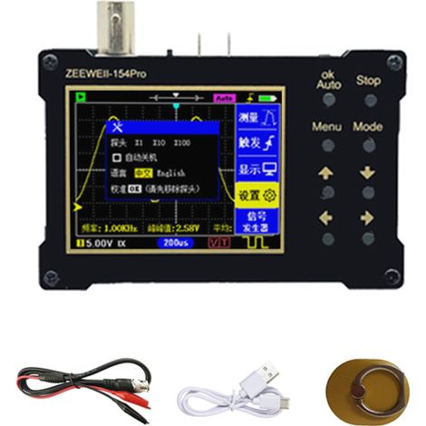 Oscilloscope numérique DSO154Pro, résolution 320 x 240, écran couleur TFT 2,4 pouces, fréquence d'échantillonnage 40 MSa/s, générateur de signaux (1/5)