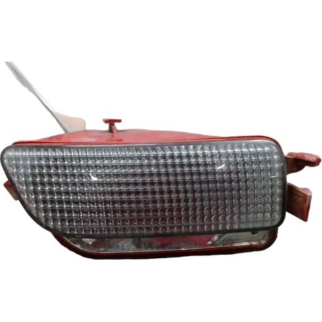 [PRODUIT D'OCCASION] Feu Recul Droit CITROEN C4 2008- ♻️ Ref Oe. 6351v1 - Garantie à vie (1/3)
