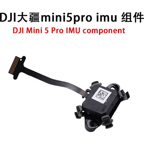 Kompatibel mit den IMU-Komponenten der DJI Mini 5 Pro, Demontage- und Reparaturteile für das IMU-Modul der DJI Mini 5 Pro Drohne