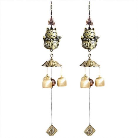 Carillon à vent en métal, suspension décorative Mascot, amulette sonore pour jardin et terrasse, finition robuste et élégante, idéale en extérieur. (1/5)