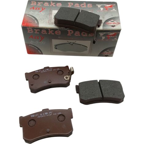 Pastiglie freno compatibile per rover 800