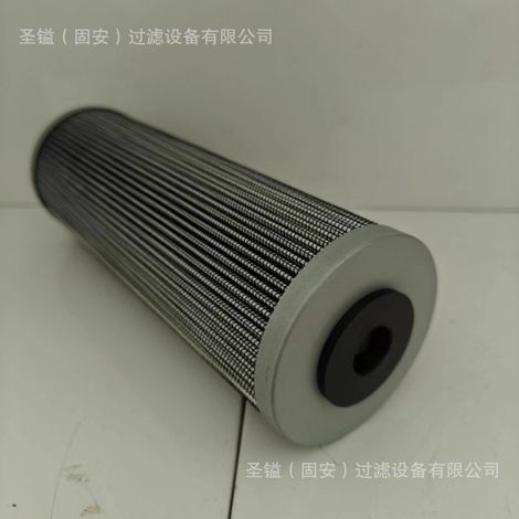 5200180035 114G-76B-08100 HY13009 Élément filtrant pour huile hydraulique 7414582 (1/5)