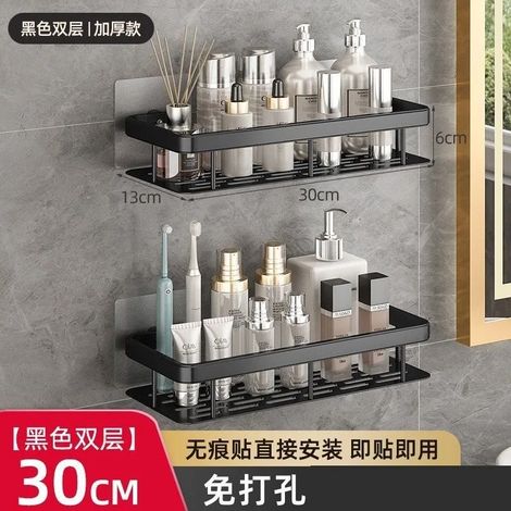 Étagère de rangement double noire pour douche et salle de bain, en alliage d'aluminium, avec porte-shampoing et accessoires de maquillage. Sans perçage. Étagère d'angle murale. (1/5)