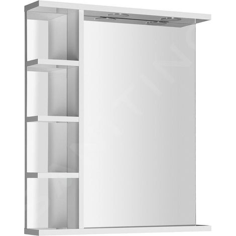 Miroir KORIN avec lumière LED et étagères 60x70x12cm (1/5)
