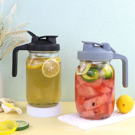 Pack 64 oz Glass Water Pitcher, Half Gallon Mason Jar Pitcher with Wide Mouth Airtight Lid for Ice Tea, Cold Brew Coffee, Fridge Water, Breast Milk, Juices, Leak Proof (1/5)