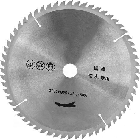 Kreissägeblatt 250x25,4x3,0 mm, 80 Zähne, legierter Stahl, für Holz (1/5)