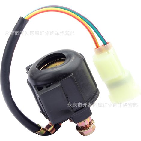 Starter relays suitable for Honda TRX250™ and TRX250 TE Recon 2005-2006-2018 (1/5)