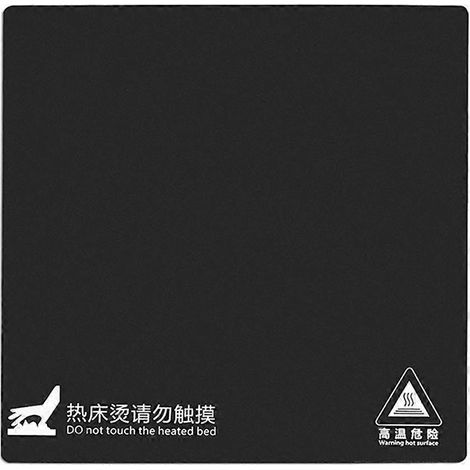 Nouvelle mise à niveau : feuille autocollante carrée pour lit chauffant Pei pré-appliquée, retrait facile - 310 mm (1/5)
