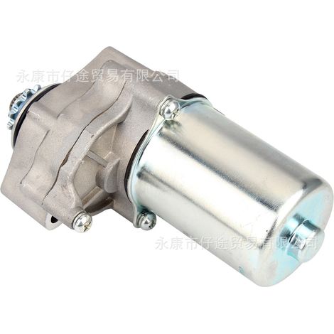 ATV 4WD Beach Motocross Accessories 50-110cc DY100 Bottom-Mounted Starter Motor (1/5)