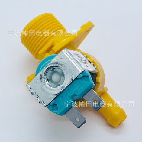 Customer service for the solenoid valve of the water inlet of washing machines: 17476000007452 (1/4)