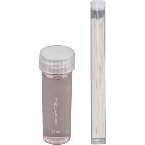 Kit de Nettoyage pour Piercing Oreille, Solution 15ml et 70 Lingettes, Élimine les Odeurs et Prévient les Obstructions (1/5)