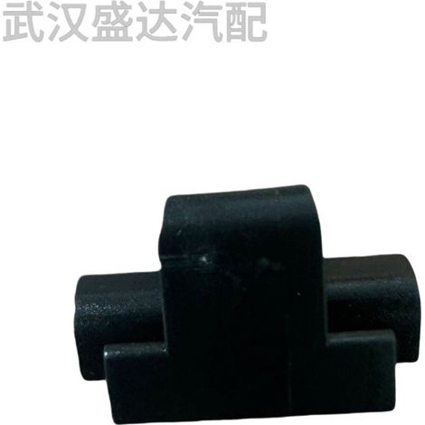 Applicable to Citroën mid-size models Elysee, C4, C5, C2, Picasso, and C4 hood trim clips 796623 (1/5)