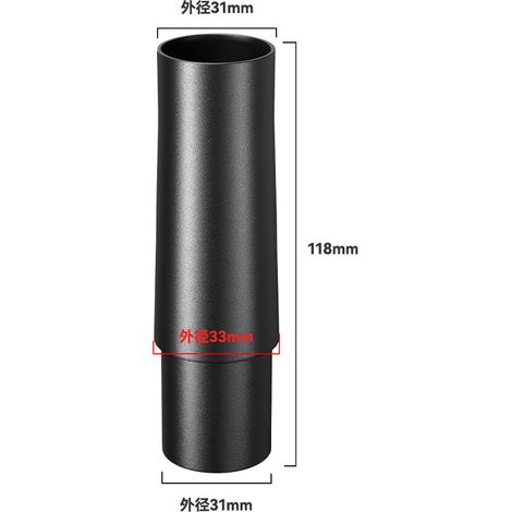 Suitable for domestic vacuum cleaner accessories, Panasonic and Sanyo adapters, adapter tubes for Japanese version vacuum cleaners, diameter reducing accessories. (1/5)