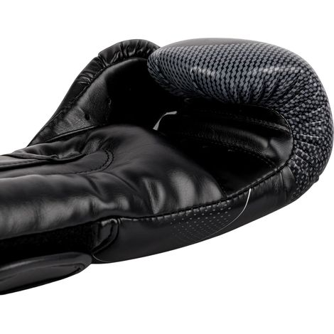 Gants de boxe Venum Nexus Noir/Argent 14oz (1/5)