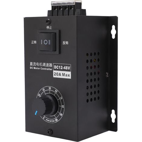 Contrôleur de vitesse pour moteur CC 20 A, interrupteur de contrôle de vitesse, variateur de vitesse universel PWM, rotation avant et arrière, 12 V-48 V CC (1/5)