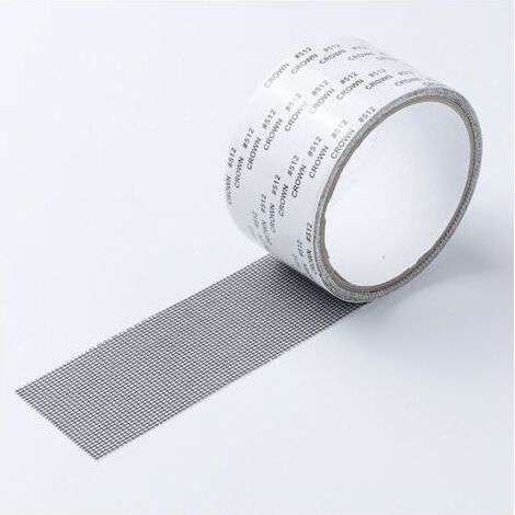 5cm x 200cm Réparation de fenêtres et moustiquaires, Ruban adhésif moustiquaire pour fenêtres, Ruban à mailles en tissu de fibre de verre avec joint adhésif résistant à l'eau (1/5)