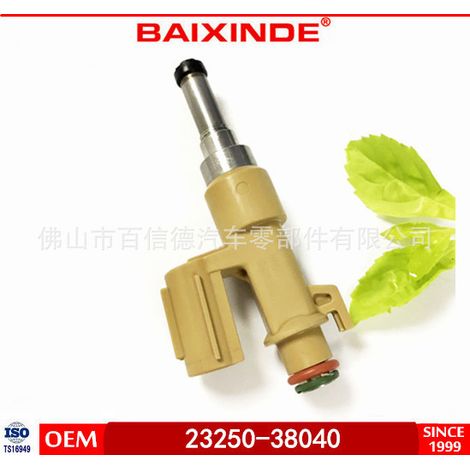 The 23250-38040 fuel injector is suitable for Toyota's high-precision atomization, improving combustion efficiency and directly replacing fuel consumption. (1/5)