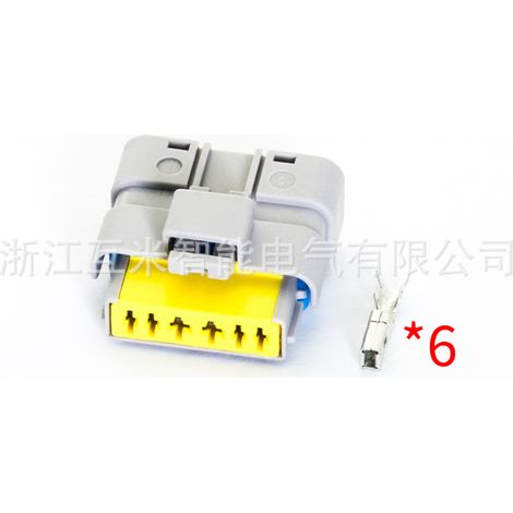 211PC(L)069S8049 Throttle valve fuel pump composite connector DJ7067YA-1.5/2.8-11/21 (1/4)